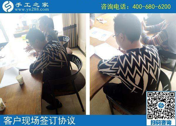 3月22日，這個(gè)沒有押金的手工活我能做嗎？真的簡(jiǎn)單好做嗎？手工之家接待考察加工客戶剪影