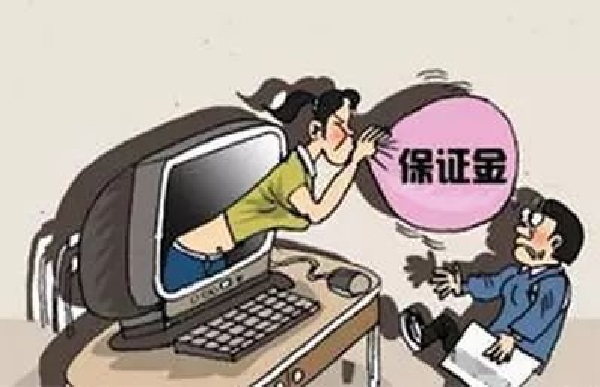 防騙在行動，手工之家提醒大家提高警惕，謹(jǐn)防以下六類網(wǎng)上騙局(圖4)