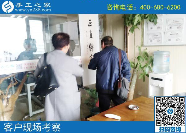 3月23日，找在家做的手工活，能賺錢的手工活，就選這里，手工之家接待考察加工客戶剪影