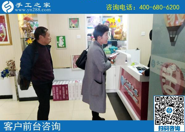 3月23日，找在家做的手工活，能賺錢的手工活，就選這里，手工之家接待考察加工客戶剪影