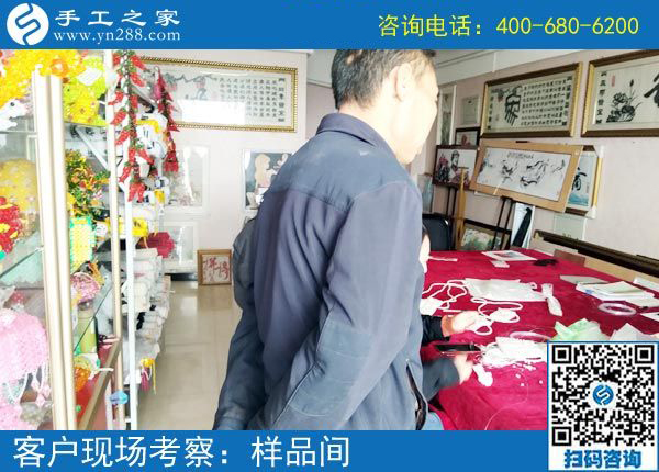 3月24日，這個可以寄到家做的手工活當創(chuàng)業(yè)好項目怎么樣？這些細節(jié)表示沒問題。手工之家接待考察加工客戶剪影