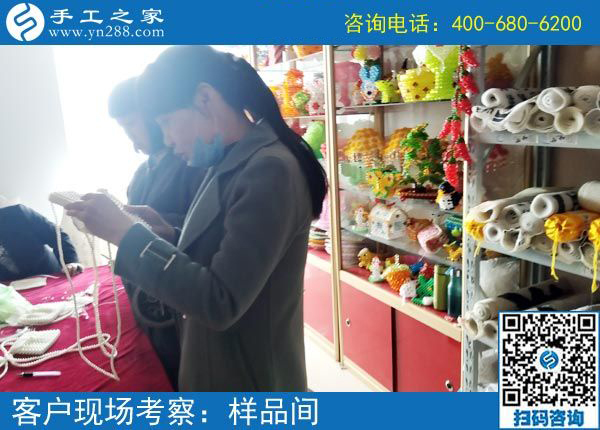 3月24日，這個可以寄到家做的手工活當創(chuàng)業(yè)好項目怎么樣？這些細節(jié)表示沒問題。手工之家接待考察加工客戶剪影