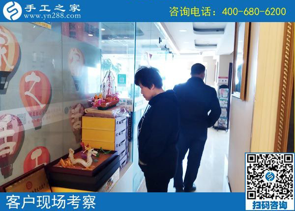 3月26日，好的創(chuàng)業(yè)項(xiàng)目，這里可以拿回家做的手工活加工項(xiàng)目真不錯(cuò)。手工之家接待考察加工客戶剪影