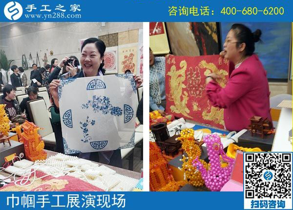 手工助脫貧增收，雙創(chuàng)平臺爭先---記手工之家參加“搭雙創(chuàng)平臺、助精準(zhǔn)扶貧”巾幗手工展演活動