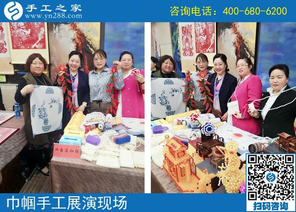 手工助脫貧增收，雙創(chuàng)平臺爭先------記手工之家參加“搭雙創(chuàng)平臺、助精準(zhǔn)扶貧”巾幗手工展演活動