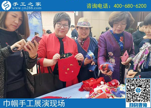 手工助脫貧增收，雙創(chuàng)平臺爭先------記手工之家參加“搭雙創(chuàng)平臺、助精準(zhǔn)扶貧”巾幗手工展演活動