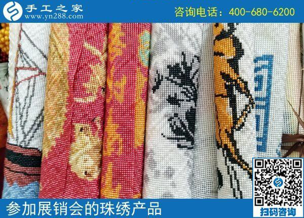 結算1472元，不考察也敢合作，遼寧丹東石女士用事實證明這個串珠外發(fā)手工活是真的