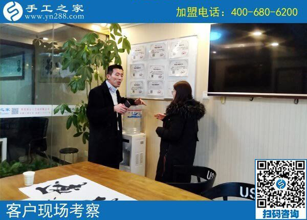 找手工活在家做，河南鄭州市寶媽安女士來手工之家考察合作(圖1)