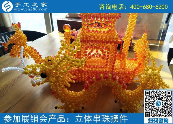 文具生意之外，江蘇響水老板張先生又找到了這個可以寄到家做的手工活