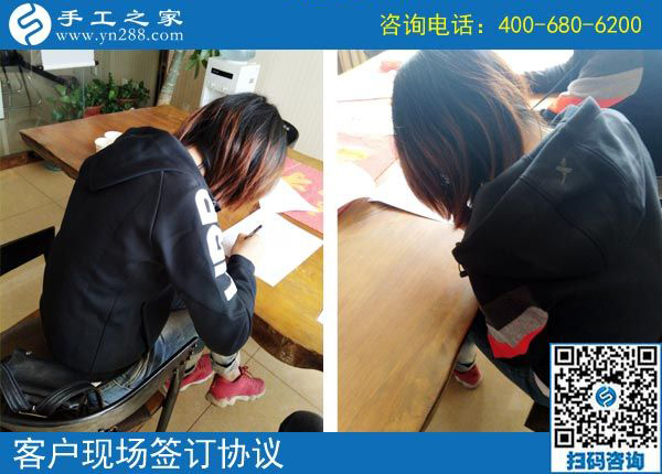 3月27日，返鄉(xiāng)農(nóng)民工的創(chuàng)業(yè)好項目就是這里免押金的手工活外發(fā)加工項目，手工之家接待考察加工客戶剪影