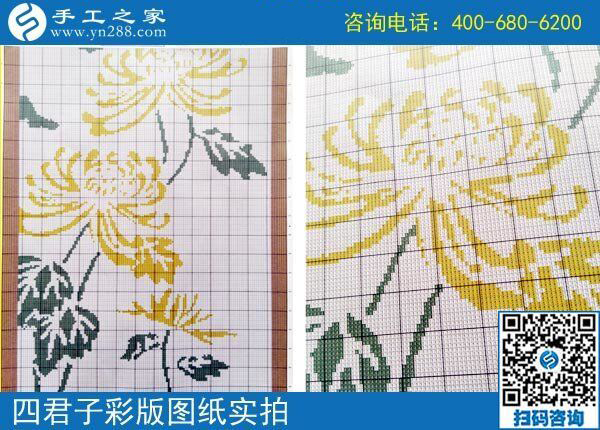 黃金時間的安排是這樣的，湖南常德劉女士在家做免押金手工活掙錢