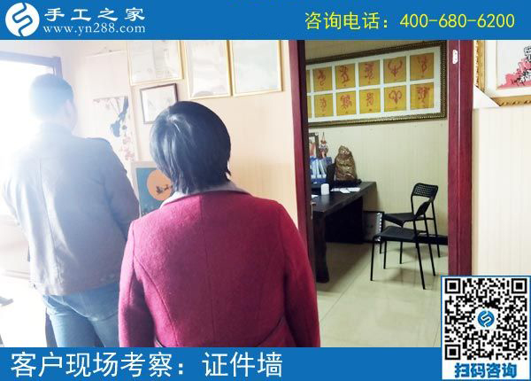 不干臟活累活，文化程度不高的山東濰坊楊女士選擇這個(gè)正規(guī)供料的手工活