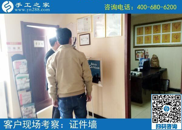 手工活外發(fā)加工廠家，安徽馬鞍山李先生選擇的手工之家(圖1)
