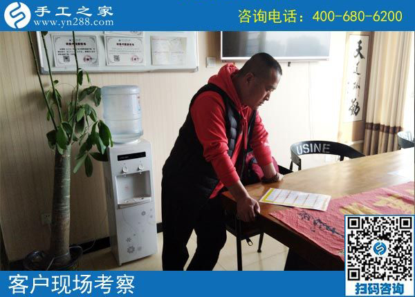 手工活是真的還是假的？貴州安順市李先生來手工之家一探究竟(圖1)