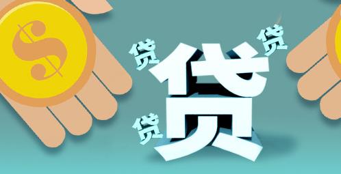 防騙在行動(dòng)，手工之家提醒大家，謹(jǐn)防網(wǎng)貸詐騙，它就在我們身邊(圖2)