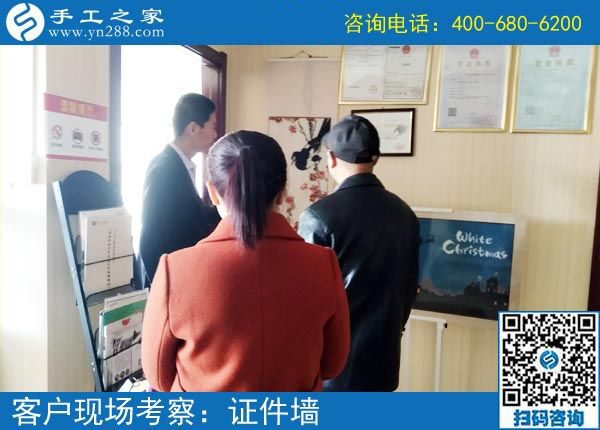泉州手工活外發(fā)哪里拿？柳女士選擇手工之家全國各地可發(fā)貨(圖1)