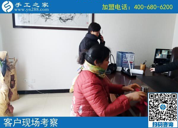 從真實(shí)的現(xiàn)場(chǎng)體驗(yàn)開始，山東濟(jì)寧張女士把好的手工活拿回家做掙錢