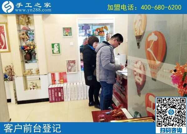陪著家人不出去打工，河北唐山韓女士憑什么有這樣的底氣，原來她早就有招了