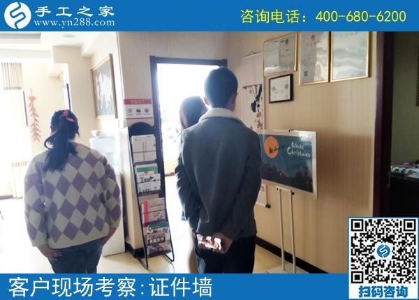家庭代工手工活哪里有？黑龍鶴崗市王先生陪妻子來到手工之家(圖2)
