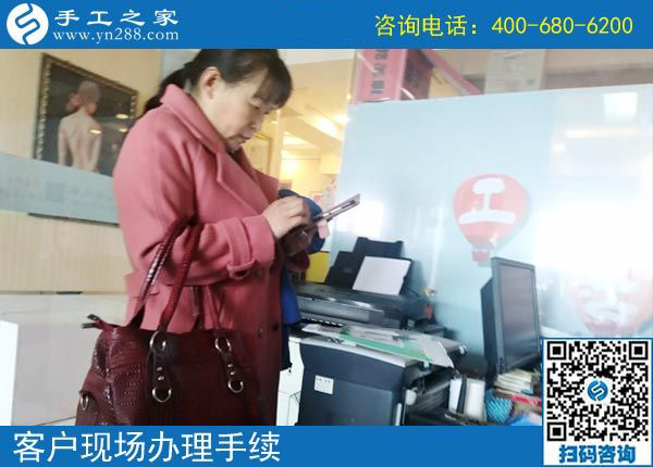 帶著周圍的人一起掙錢，湖北仙桃許女士做外發(fā)手工活加工項目又結(jié)算1260元