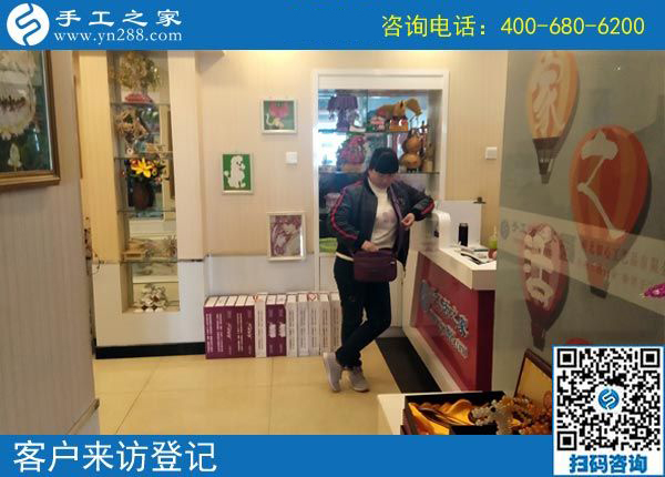 4月4日，越了解也堅信，找正規(guī)可以寄到家做的手工活，就到這里，手工之家接待考察加工客戶剪影
