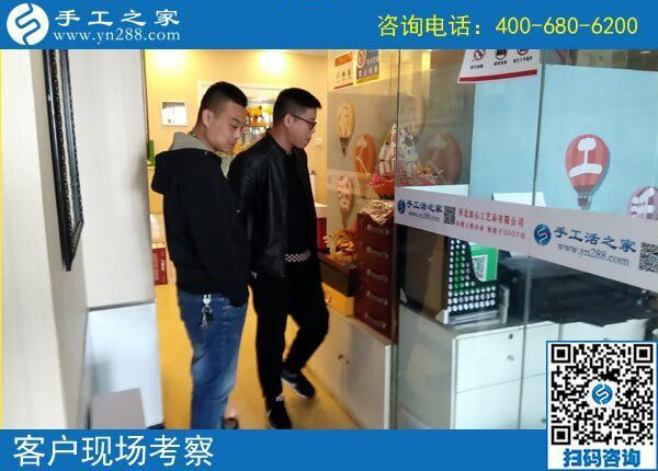 4月4日，越了解也堅信，找正規(guī)可以寄到家做的手工活，就到這里，手工之家接待考察加工客戶剪影