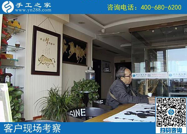 4月5日，找手工活、找正規(guī)手工活外發(fā)加工廠家的手工活，就來這里，手工之家接待考察加工客戶剪影