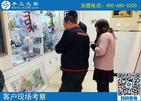 對不起,河南許昌的南先生，這次還有您的一張加工費(fèi)結(jié)算單，1080元，看來組織人做手工加工回收項目真不錯