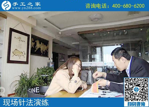 4月6日，帶回家做的手工活就是珠繡串珠外發(fā)手工活，手工之家接待考察加工客戶剪影