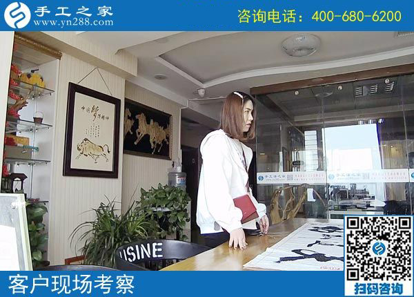 小紅書(shū)里的手工活外發(fā)沒(méi)找到，河南安陽(yáng)于女士找到手工之家(圖2)