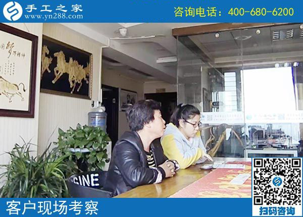 4月6日，帶回家做的手工活就是珠繡串珠外發(fā)手工活，手工之家接待考察加工客戶剪影