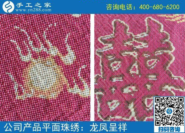 無處不在的掙錢機會，云南文山年輕人陳女士這樣在家做手工加工掙錢