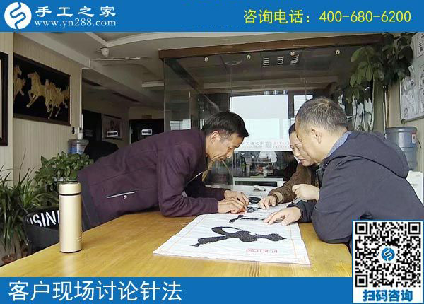 4月7日，在家可以做的手工活、正規(guī)外發(fā)手工活來料加工，就是珠繡串珠，手工之家接待考察加工客戶剪影