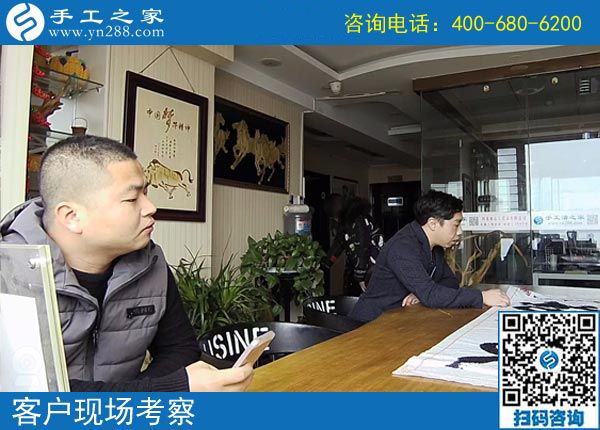 4月7日，在家可以做的手工活、正規(guī)外發(fā)手工活來料加工，就是珠繡串珠，手工之家接待考察加工客戶剪影