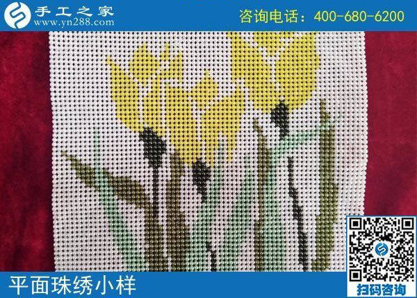 春暖花開串珠繡，河南安陽楊女士在家做手工活兼職賺錢增收(圖1)