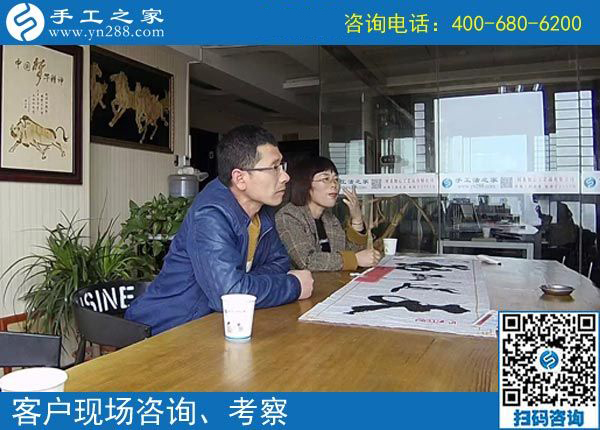 農村手工活項目，成就了湖南婁底市曾先生的農村創(chuàng)業(yè)夢(圖1)