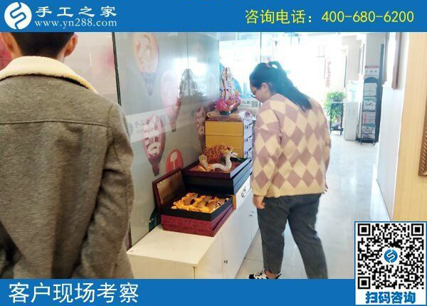 家庭代工手工活哪里有？黑龍鶴崗市王先生陪妻子來到手工之家(圖1)