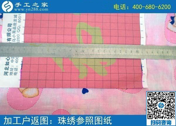 轉(zhuǎn)眼間就一年了，做手工活外發(fā)加工的廣東汕尾伍女士心里很滿意