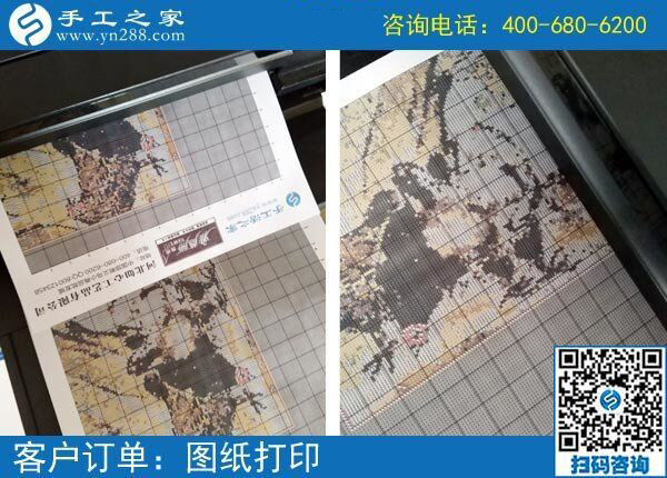 2017義烏外發(fā)手工活，可以在家賺錢創(chuàng)業(yè)的好項(xiàng)目！(圖1)