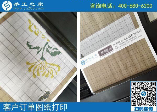 就這樣找到正規(guī)手工活拿回家做，黑龍江哈爾濱付女士讓日子越來(lái)越有滋味