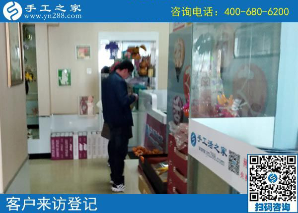 4月9日，可以寄到家做的手工活好做嗎？手工之家接待考察合作加工客戶剪影