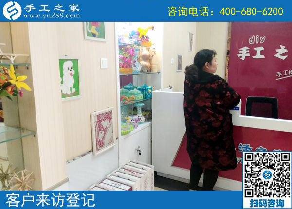 4月9日，可以寄到家做的手工活好做嗎？手工之家接待考察合作加工客戶剪影