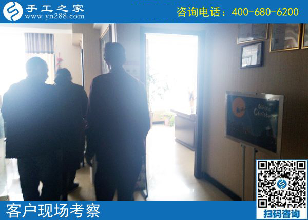 4月9日，可以寄到家做的手工活好做嗎？手工之家接待考察合作加工客戶剪影