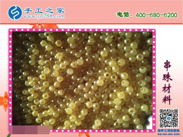 無錫手工活，實現(xiàn)了一位90后殘疾女孩的居家賺錢就業(yè)夢想(圖1)