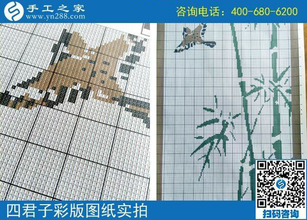 如何做好串珠手工活？手工之家“一級(jí)繡娘”寧夏張女士告訴你(圖1)