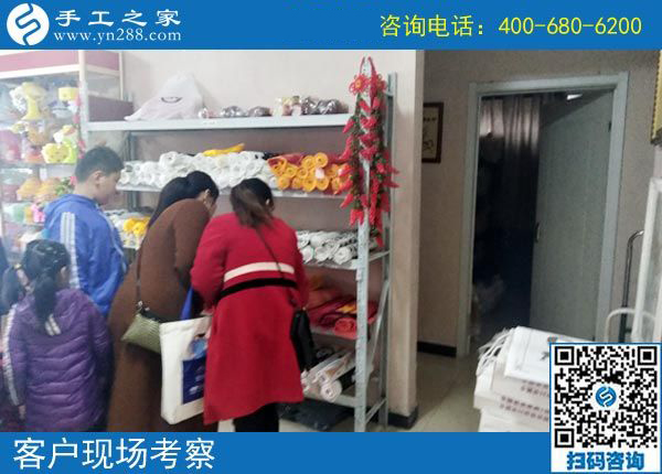 4月11日，想接正規(guī)廠家的手工活，就選這個(gè)正規(guī)供料的手工活，手工之家接待考察加工客戶剪影