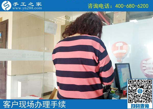 4月11日，想接正規(guī)廠家的手工活，就選這個(gè)正規(guī)供料的手工活，手工之家接待考察加工客戶剪影