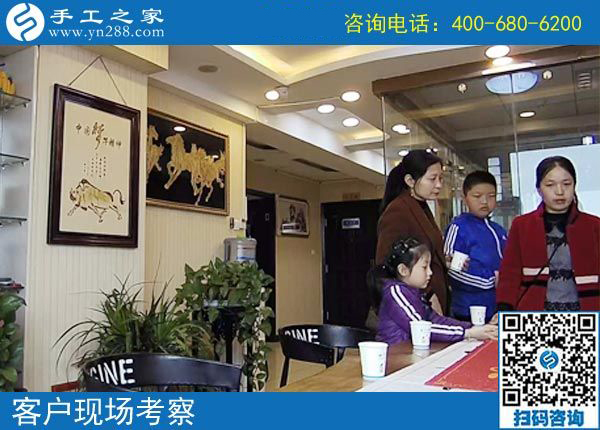 4月11日，想接正規(guī)廠家的手工活，就選這個(gè)正規(guī)供料的手工活，手工之家接待考察加工客戶剪影