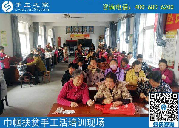 攜手共建“扶貧微工廠”，助力巾幗防貧扶貧------記手工之家郝總親自帶隊參加2019叢臺區(qū)婦女手工技能培訓