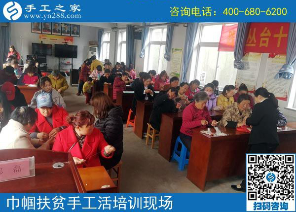 攜手共建“扶貧微工廠”，助力巾幗防貧扶貧------記手工之家郝總親自帶隊參加2019叢臺區(qū)婦女手工技能培訓